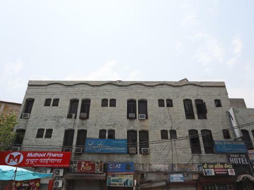 Oyo 43150 Hotel Uttam Heritage