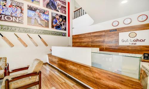 Hotel Treebo Trend Gul-bahar,satara