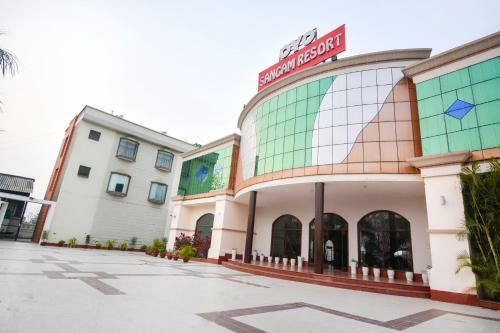 Oyo 68291 Hotel Down Town