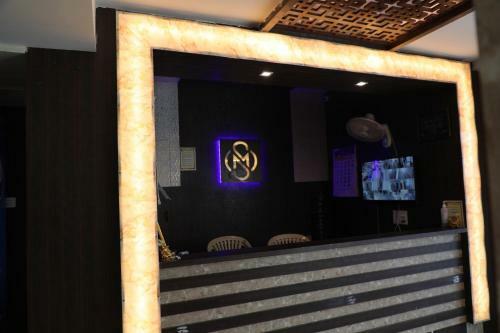Muthu Mahal Hotel Dream World