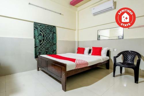 Hotel Oyo 66135 Sivaram Beach House
