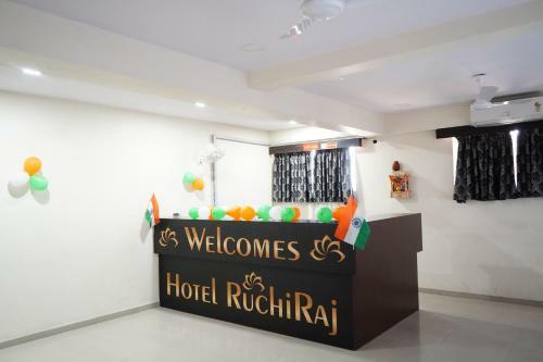 Hotel Ruchiraj