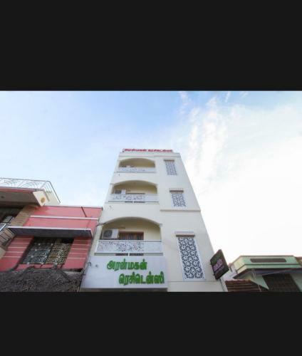 Hotel Aranmagan Residency
