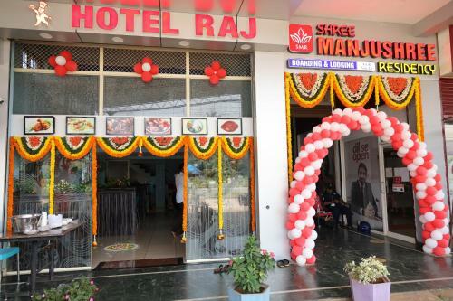 Hotel Shree Manjushree Residency