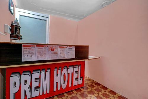 Oyo 76152 Prem Hotel