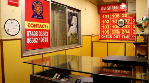 Hotel Om Shree Residency