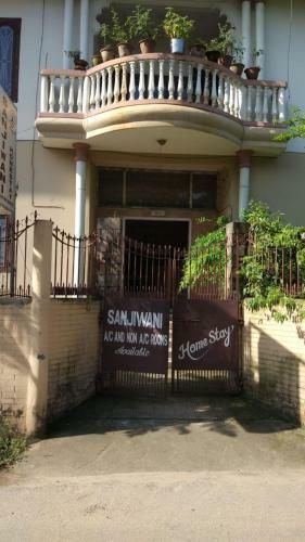 Vamoose Sanjiwani