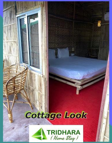 Tridhara Homestay