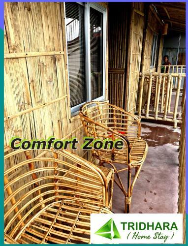 Tridhara Homestay