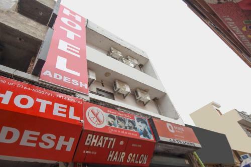 Spot On 75417 Hotel Adesh