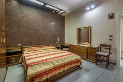 Marea Apartment