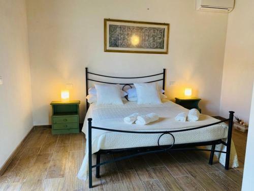Bed & Breakfast Agriturismo Flar�