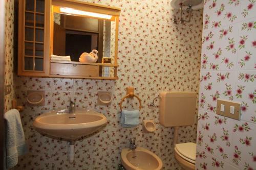 Apartamento Studio Solarium