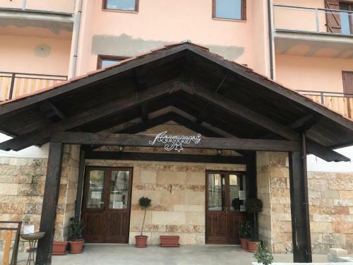Hotel Albergo Parco Gran Sasso