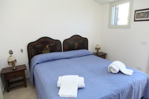 Le Ville Del Residence Zagara (By Vacation Service)