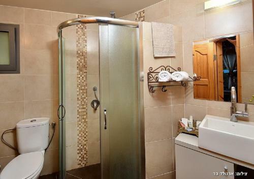 Apartamento Hahar Aatzil