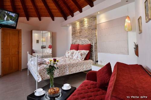 Apartamento Hahar Aatzil