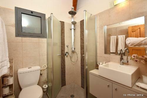 Apartamento Hahar Aatzil