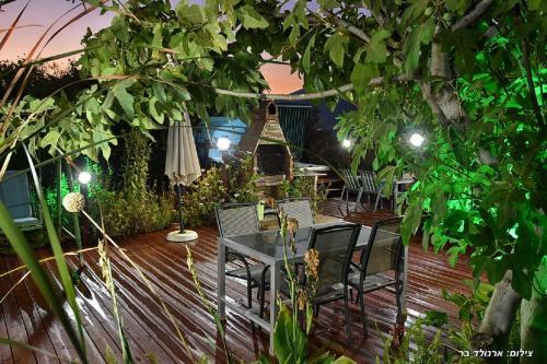 Apartamento Hahar Aatzil