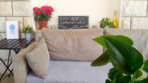 The Spirit Of Zefat Villa