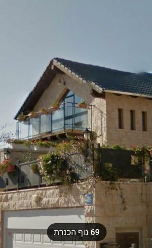 Nofesh Nof Kinneret