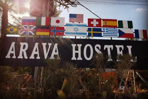 Arava Hostel