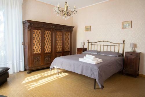 Apartamento Bed & Roses Meni
