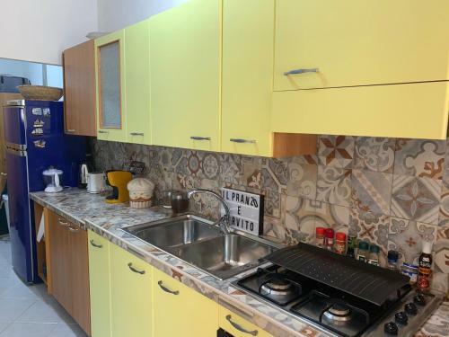 Apartamento Appartamenti Mincio
