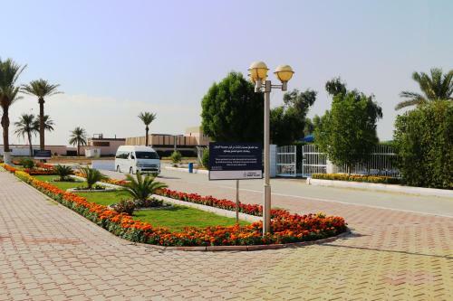 Baghdad Intl. Airport Hotel