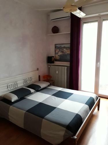 Apartamento Armonia&passione