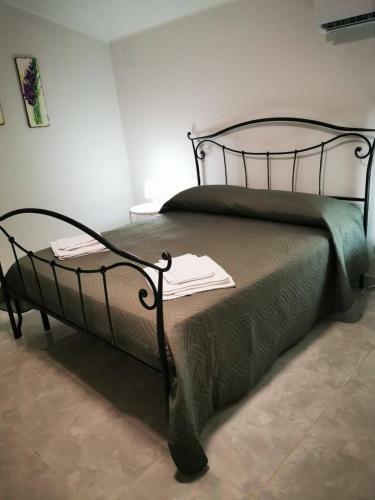 Bed & Breakfast La Zagara
