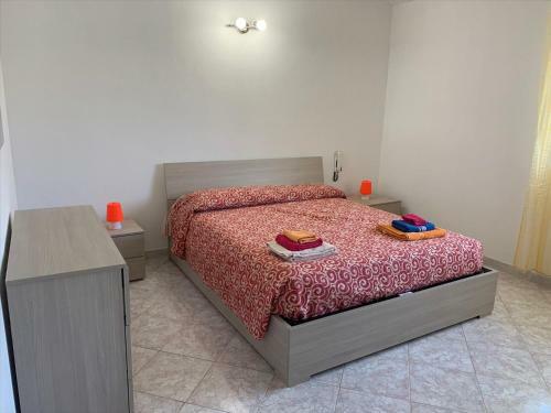 Apartamento Casa Muravera Brunella