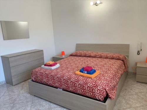 Apartamento Casa Muravera Brunella