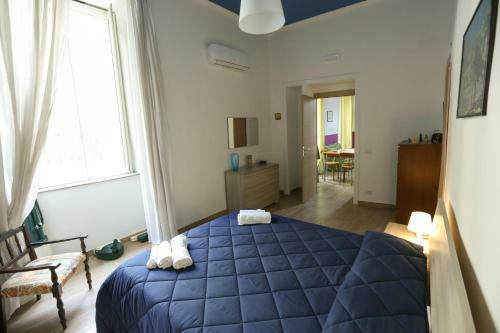 Apartamento Al Museo By Dimorra