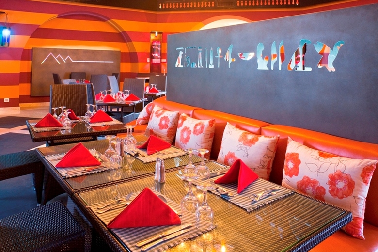 Hotel Mercure Hurghada