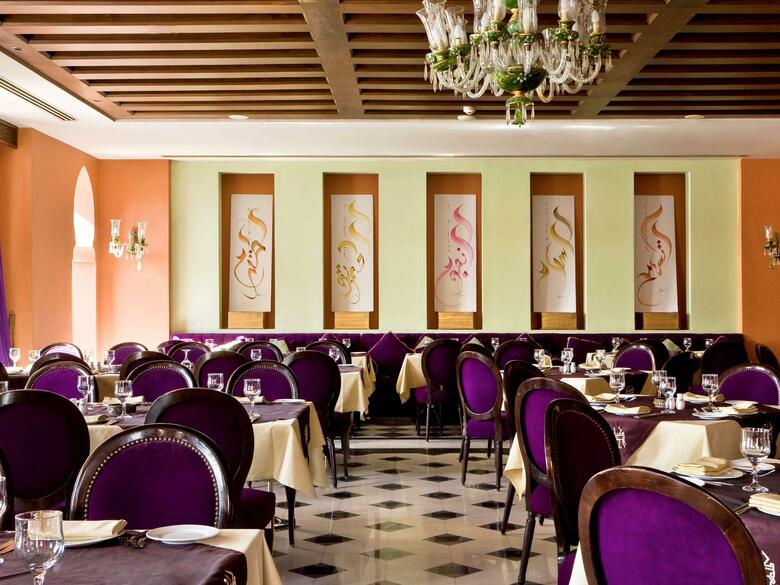 Hotel Sofitel El Gezirah