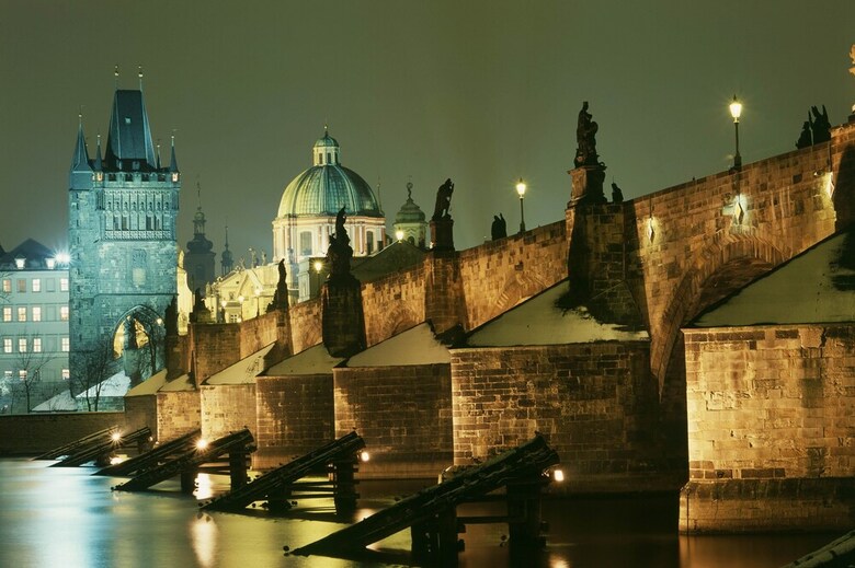 Hotel Intercontinental Praha