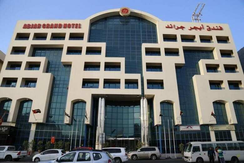 Hotel Ramada Continental