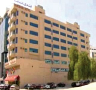 Hotel Panorama Bur Dubai