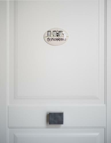 Hostal It?s Room