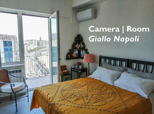 Hostal B&B Ichome Napoli - Maison D'artiste