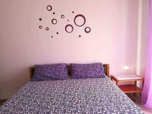 Federica Otranto Holiday Home