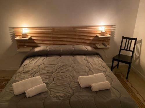 Bed & Breakfast Piazza Florio Rooms