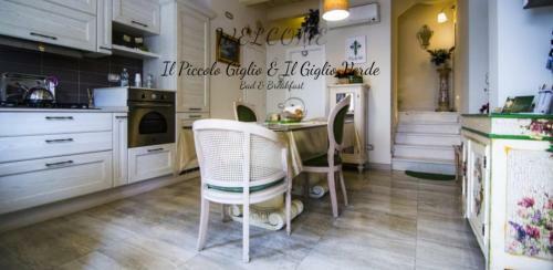 Bed & Breakfast Il Piccolo Giglio