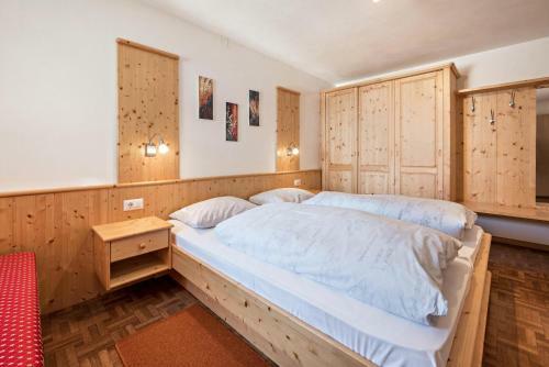 Apartment Sonnenblume Sch�nblick