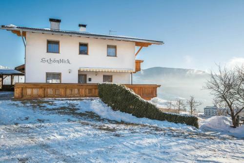Apartment Sonnenblume Sch�nblick