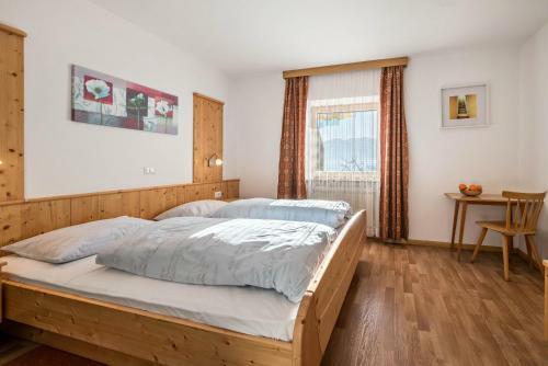 Apartment Sonnenblume Sch�nblick