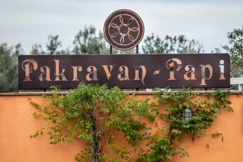 Apartamento Agriturismo Tenuta Pakravan Papi