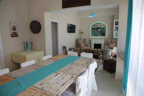 Bed & Breakfast Aria Di Mare