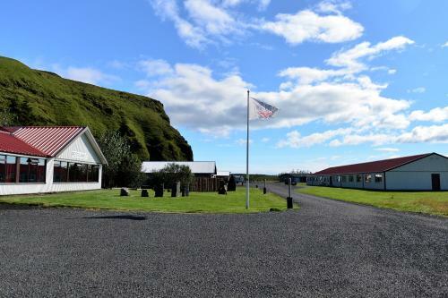 Hotel Katla Hofdabrekka